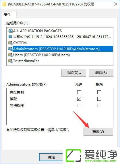 W10ϵy(tng)DistributedCOMe(cu)`10016ôQ