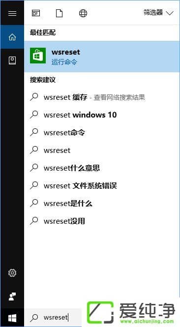 Windows10bQQסôk