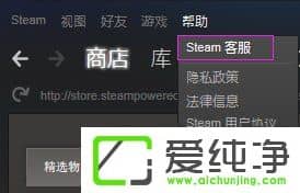 Steam֧ղΑôkSteam֧ղΑV