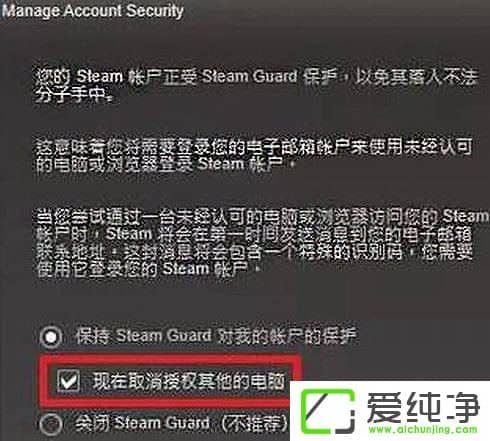 ηֹSteam̖ֹSteam̖ķ