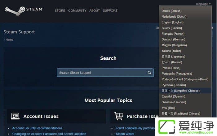 Steam֧ղΑôkSteam֧ղΑV