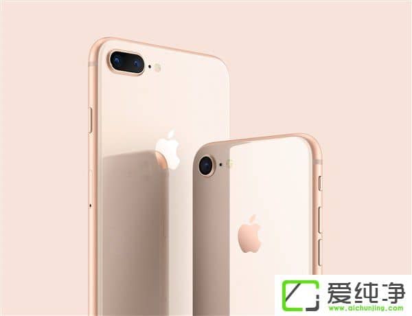 5888ԪOiPhone 8/8Plusаۃr