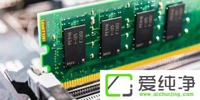 DDR4r(sh)Y(ji)DDR5(ni)оƬQ6400MHz