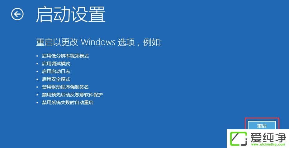 W10治;2ΑôQ