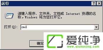 WindowsXPActiveX܄(chung)ôk