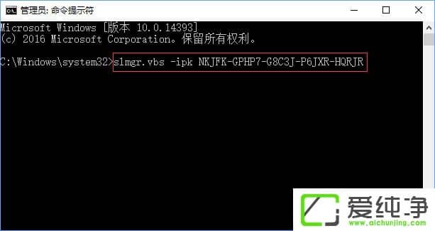 W10漤ʧ(bo)e(cu)0xc004f069ôQ