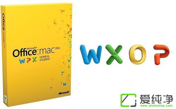 ΢ܛȫֹ֧ͣOffice for Mac 2011׼