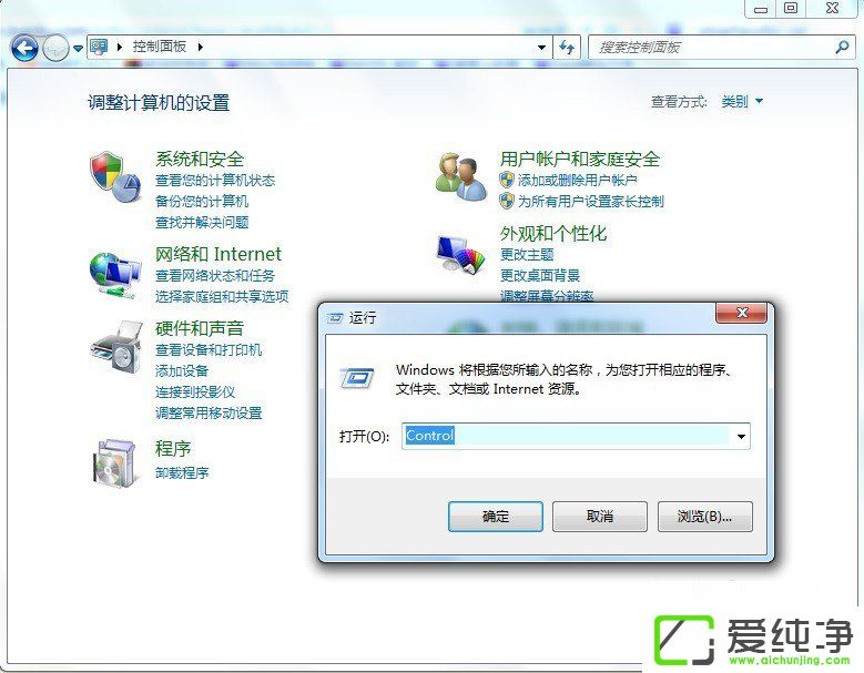 win7ϵy(tng)ô鿴