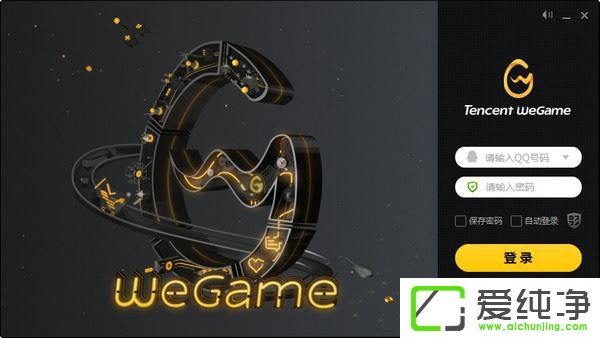 WeGameƽ_ôʹWeGameʹý̳