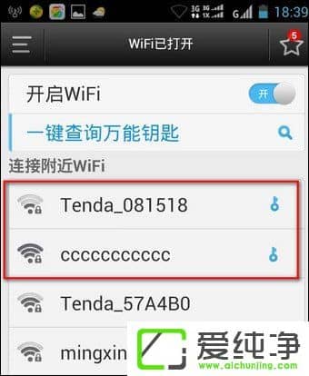 WiFif耳ô֪ңe˼ңWiFiܴa