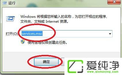 windows defendero(dng)ô̎