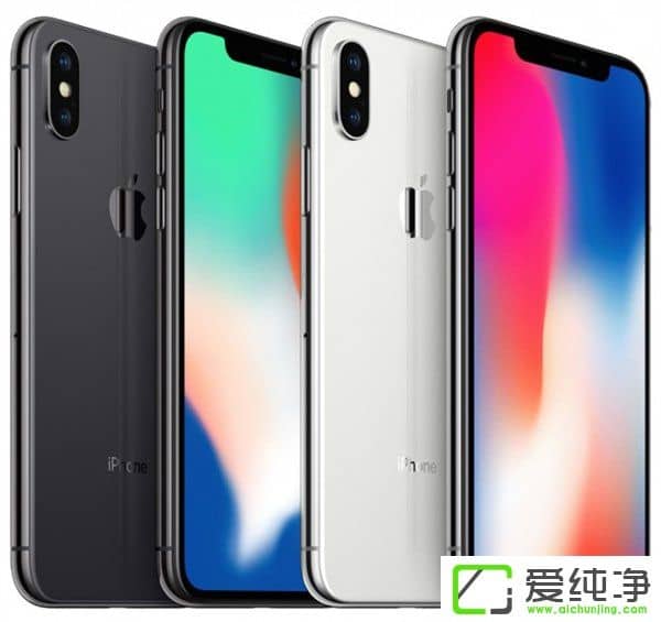 ÑٍiPhoneX߼Ӄr5700Ԫ