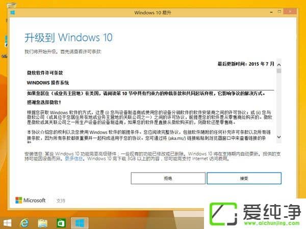 (j)Windows10 1709°棿Windows10 1709(j)/