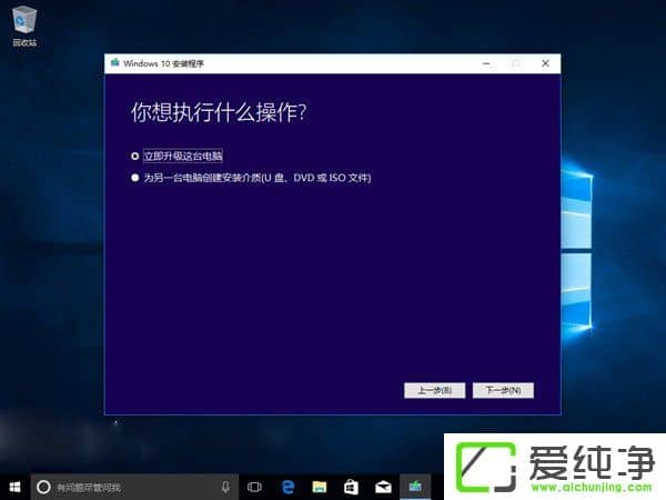 (j)Windows10 1709°Windows10 1709(j)/