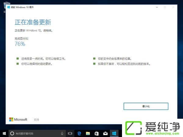 (j)Windows10 1709°Windows10 1709(j)/