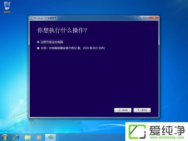 (j)Windows10 1709°Windows10 1709(j)/