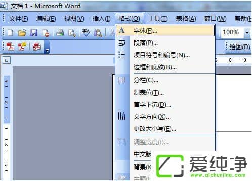 Word2003(y)üMôWord2007(y)üMô