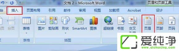 Word2003(y)üMôWord2007(y)üMô