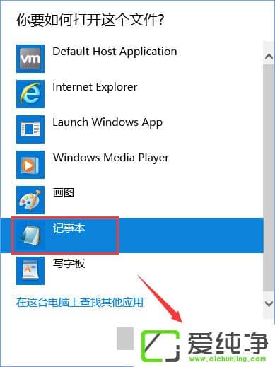 Windows10_W(wng)퓕ԄDΨƷôk