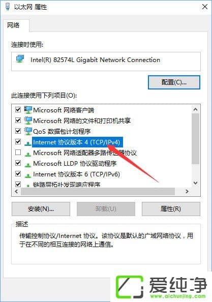 Windows10_W(wng)퓕ԄDΨƷôk