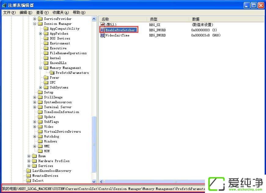 WindowsXP_C(j)ٶ