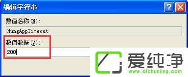 WindowsXP_C(j)ٶ