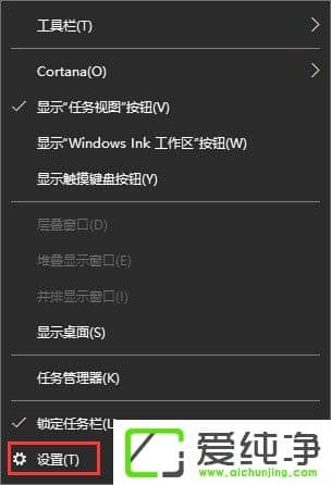 Windows10O(sh)΄(w)Ԅ׃ɫ