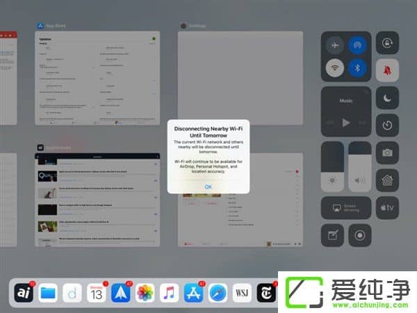 Ol(f)iOS 11.2_l(f)A(y)[Beta3̼