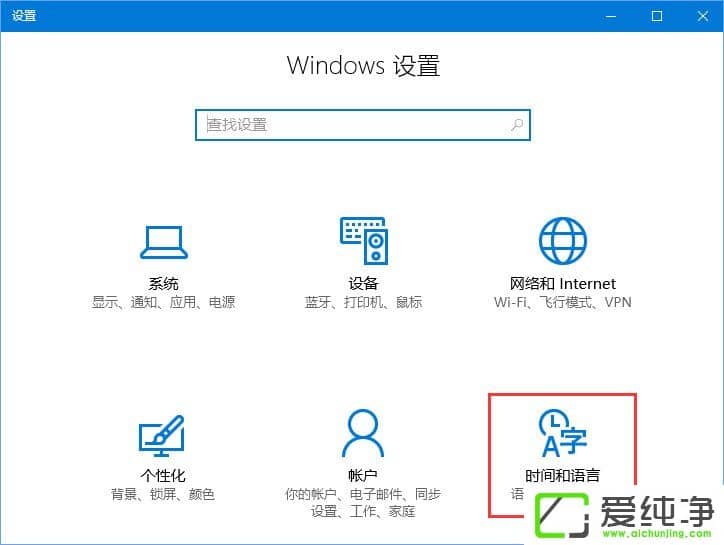 Windows10\(yn)¶Z(y)Αr(sh)ʾֹͣôQ