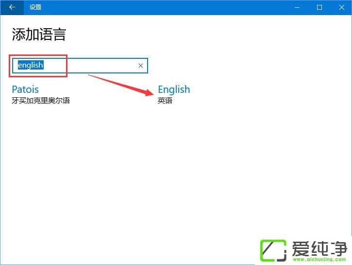 Windows10\(yn)¶Z(y)Αr(sh)ʾֹͣôQ