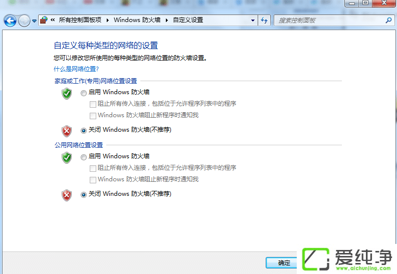 office 2010e`a0X8007000DνQ?