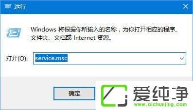 W10氲bitunesʾWindows InstallerІ}ôk