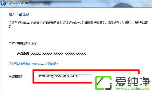 ôwin7?ôwin7耼win7