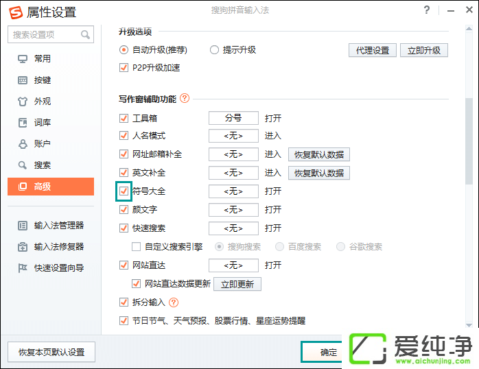 ѹݔ뷨ô̖