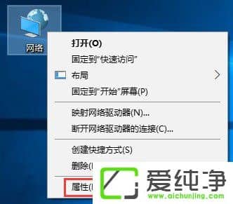 Windows10 1709o(w)ھW(wng)йC(j)ôk