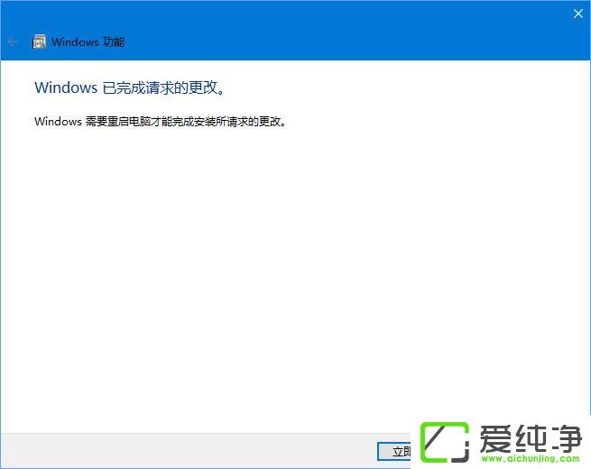 Windows10 1709o(w)ھW(wng)йC(j)ôk