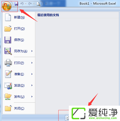 office 2007Excelôͬr(sh)@ʾɂ(g)