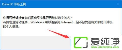 W10ô鿴X̖