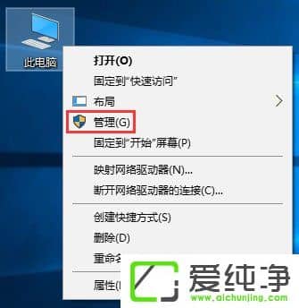 Windows10δ\(yn)гűP(pn)ռʸ_(d)100%ôQ