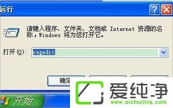 WindowsXPصׄhļô֏(f)