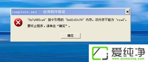 WindowsXPʾ(ni)治ܞreadôQ