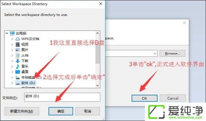 EclipseΌ(do)JAVAΌ(xing)Ŀ(do)Eclipse