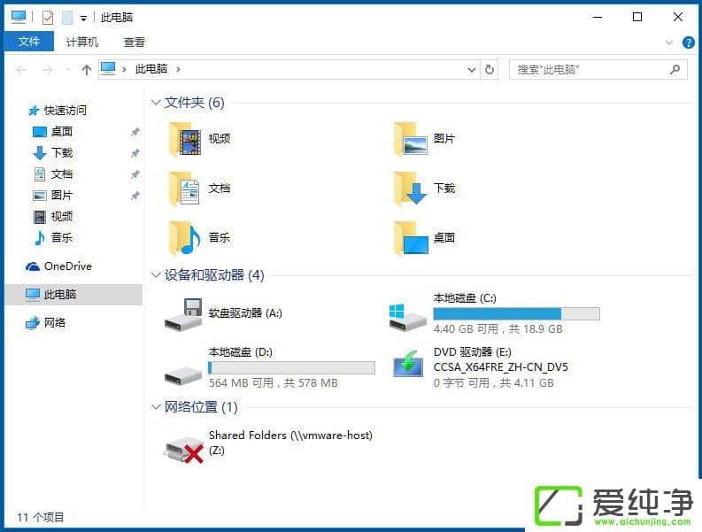 win10ϵy(tng)[رP(pn)