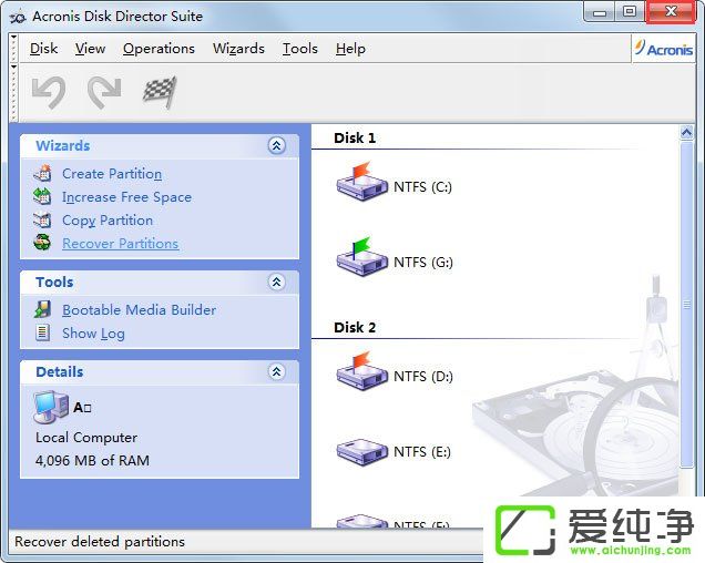 Acronis Disk Directorbƽ̳