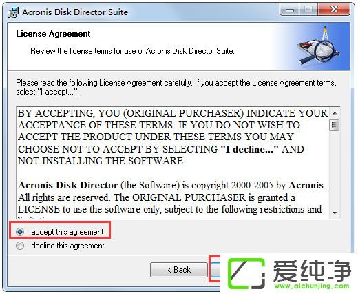 Acronis Disk Directorbƽ̳