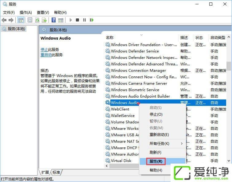 W10XoWindows audio(w)ôk