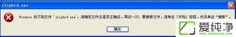 WindowsXPβ鿴NWindowsXP_N鿴ķ