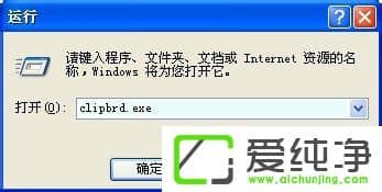 WindowsXPβ鿴NݣWindowsXP_N鿴ķ