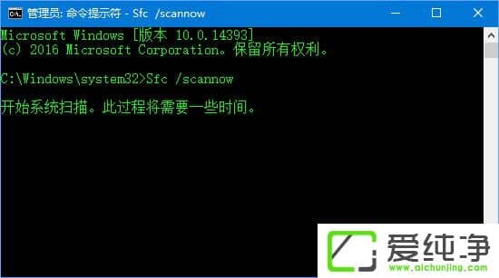 W10摪(yng)̵ʧ(bo)e(cu)0x80070426ôk