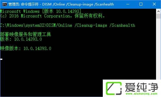 W10摪(yng)̵ʧ(bo)e(cu)0x80070426ôk